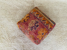 Load image into Gallery viewer, Moroccan floor pillow cover - S714, Floor Cushions, The Wool Rugs, The Wool Rugs, 
