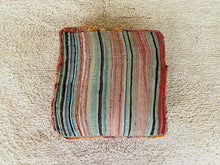 Load image into Gallery viewer, Moroccan floor pillow cover - S714, Floor Cushions, The Wool Rugs, The Wool Rugs, 
