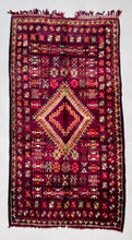 Load image into Gallery viewer, Vintage Moroccan rug 6x12 - V242, Rugs, The Wool Rugs, The Wool Rugs, 