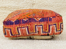 Load image into Gallery viewer, Moroccan floor pillow cover - S244, Floor Cushions, The Wool Rugs, The Wool Rugs, 