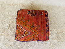Load image into Gallery viewer, Moroccan floor pillow cover - S244, Floor Cushions, The Wool Rugs, The Wool Rugs, 