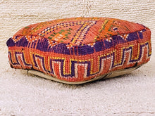 Load image into Gallery viewer, Moroccan floor pillow cover - S238, Floor Cushions, The Wool Rugs, The Wool Rugs, 