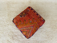 Load image into Gallery viewer, Moroccan floor pillow cover - S244, Floor Cushions, The Wool Rugs, The Wool Rugs, 
