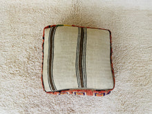 Load image into Gallery viewer, Moroccan floor pillow cover - S244, Floor Cushions, The Wool Rugs, The Wool Rugs, 
