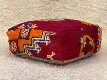 Load image into Gallery viewer, Moroccan floor pillow cover - S718, Floor Cushions, The Wool Rugs, The Wool Rugs, 