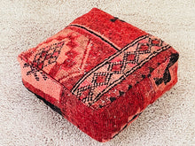 Load image into Gallery viewer, Moroccan floor cushion - S1446, Floor Cushions, The Wool Rugs, The Wool Rugs, 