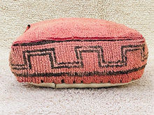 Load image into Gallery viewer, Moroccan floor cushion - S1447, Floor Cushions, The Wool Rugs, The Wool Rugs, 
