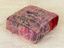 Load image into Gallery viewer, Moroccan floor pillow cover - S248, Floor Cushions, The Wool Rugs, The Wool Rugs, 
