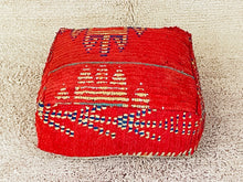 Load image into Gallery viewer, Moroccan floor pillow cover - S719, Floor Cushions, The Wool Rugs, The Wool Rugs, 
