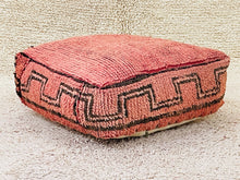 Load image into Gallery viewer, Moroccan floor cushion - S1447, Floor Cushions, The Wool Rugs, The Wool Rugs, 
