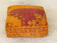 Load image into Gallery viewer, Moroccan floor pillow cover - S249, Floor Cushions, The Wool Rugs, The Wool Rugs, 