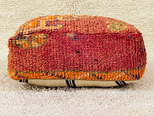 Load image into Gallery viewer, Moroccan floor pillow cover - S720, Floor Cushions, The Wool Rugs, The Wool Rugs, 