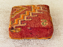 Load image into Gallery viewer, Moroccan floor pillow cover - S720, Floor Cushions, The Wool Rugs, The Wool Rugs, 