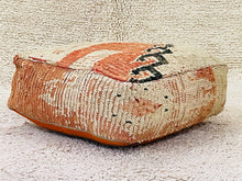 Load image into Gallery viewer, Moroccan floor cushion - S1448, Floor Cushions, The Wool Rugs, The Wool Rugs, 
