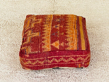 Load image into Gallery viewer, Moroccan floor pillow cover - S722, Floor Cushions, The Wool Rugs, The Wool Rugs, 
