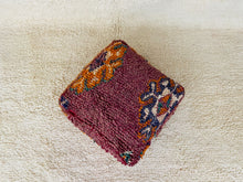 Load image into Gallery viewer, Moroccan floor pillow cover - S252, Floor Cushions, The Wool Rugs, The Wool Rugs, 