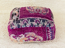 Load image into Gallery viewer, Moroccan floor pillow cover - S253, Floor Cushions, The Wool Rugs, The Wool Rugs, 

