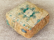 Load image into Gallery viewer, Moroccan floor cushion - S1451, Floor Cushions, The Wool Rugs, The Wool Rugs, 
