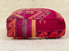 Load image into Gallery viewer, Moroccan floor pillow cover - S723, Floor Cushions, The Wool Rugs, The Wool Rugs, 