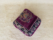 Load image into Gallery viewer, Moroccan floor pillow cover - S253, Floor Cushions, The Wool Rugs, The Wool Rugs, 