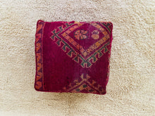 Load image into Gallery viewer, Moroccan floor pillow cover - S723, Floor Cushions, The Wool Rugs, The Wool Rugs, 