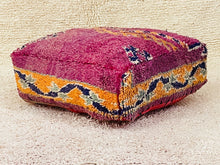 Load image into Gallery viewer, Moroccan floor pillow cover - S725, Floor Cushions, The Wool Rugs, The Wool Rugs, 