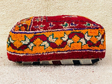 Load image into Gallery viewer, Moroccan floor pillow cover - S726, Floor Cushions, The Wool Rugs, The Wool Rugs, 
