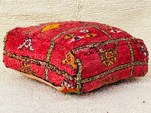 Load image into Gallery viewer, Moroccan floor pillow cover - S256, Floor Cushions, The Wool Rugs, The Wool Rugs, 