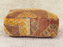 Load image into Gallery viewer, Moroccan floor cushion - S1455, Floor Cushions, The Wool Rugs, The Wool Rugs, 
