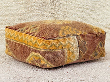 Load image into Gallery viewer, Moroccan floor cushion - S1455, Floor Cushions, The Wool Rugs, The Wool Rugs, 
