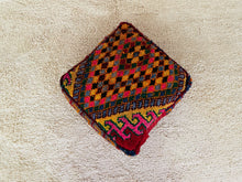 Load image into Gallery viewer, Moroccan floor pillow cover - S728, Floor Cushions, The Wool Rugs, The Wool Rugs, 