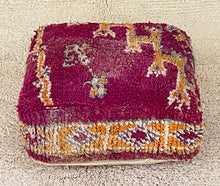 Load image into Gallery viewer, Moroccan floor pillow cover - S730, Floor Cushions, The Wool Rugs, The Wool Rugs, 