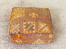 Load image into Gallery viewer, Moroccan floor cushion - S1459, Floor Cushions, The Wool Rugs, The Wool Rugs, 
