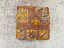 Load image into Gallery viewer, Moroccan floor cushion - S1459, Floor Cushions, The Wool Rugs, The Wool Rugs, 

