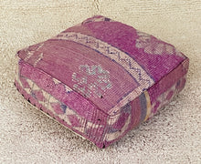 Load image into Gallery viewer, Moroccan floor pillow cover - S731, Floor Cushions, The Wool Rugs, The Wool Rugs, 