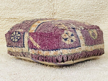 Load image into Gallery viewer, Moroccan floor pillow cover - S261, Floor Cushions, The Wool Rugs, The Wool Rugs, 