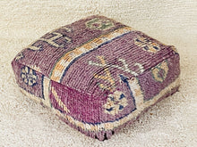 Load image into Gallery viewer, Moroccan floor pillow cover - S261, Floor Cushions, The Wool Rugs, The Wool Rugs, 