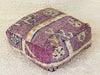 Moroccan floor pillow cover - S261