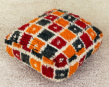 Load image into Gallery viewer, Moroccan floor pillow cover - S733, Floor Cushions, The Wool Rugs, The Wool Rugs, 