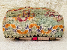 Load image into Gallery viewer, Moroccan floor pillow cover - S263, Floor Cushions, The Wool Rugs, The Wool Rugs, 
