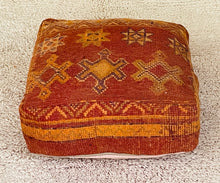 Load image into Gallery viewer, Moroccan floor pillow cover - S734, Floor Cushions, The Wool Rugs, The Wool Rugs, 