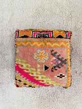 Load image into Gallery viewer, Moroccan floor pillow cover - S1289, Floor Cushions, The Wool Rugs, The Wool Rugs, 