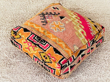 Load image into Gallery viewer, Moroccan floor pillow cover - S1289, Floor Cushions, The Wool Rugs, The Wool Rugs, 