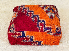 Load image into Gallery viewer, Moroccan floor pillow cover - S264, Floor Cushions, The Wool Rugs, The Wool Rugs, 