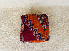 Load image into Gallery viewer, Moroccan floor pillow cover - S264, Floor Cushions, The Wool Rugs, The Wool Rugs, 
