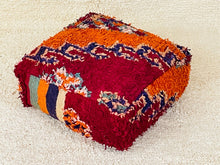 Load image into Gallery viewer, Moroccan floor pillow cover - S264, Floor Cushions, The Wool Rugs, The Wool Rugs, 

