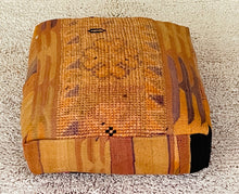 Load image into Gallery viewer, Moroccan floor pillow cover - S736, Floor Cushions, The Wool Rugs, The Wool Rugs, 