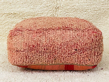 Load image into Gallery viewer, Moroccan floor pillow cover - S266, Floor Cushions, The Wool Rugs, The Wool Rugs, 