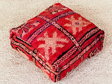Load image into Gallery viewer, Moroccan floor cushion - S1292, Floor Cushions, The Wool Rugs, The Wool Rugs, 