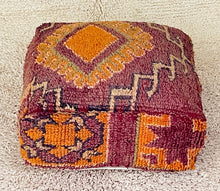 Load image into Gallery viewer, Moroccan floor pillow cover - S738, Floor Cushions, The Wool Rugs, The Wool Rugs, 